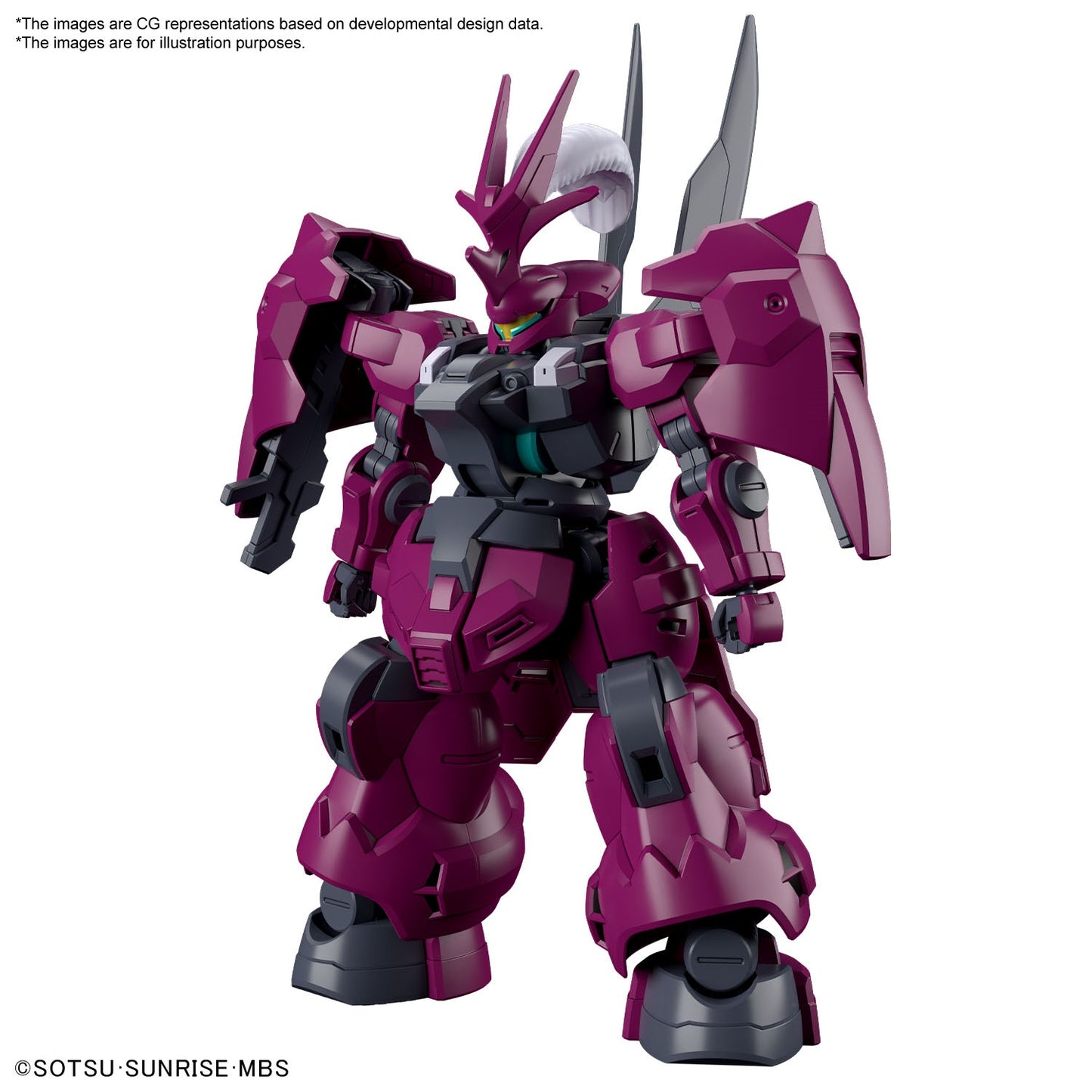 Modell - High Grade - Gundam - Guel's Dilanza