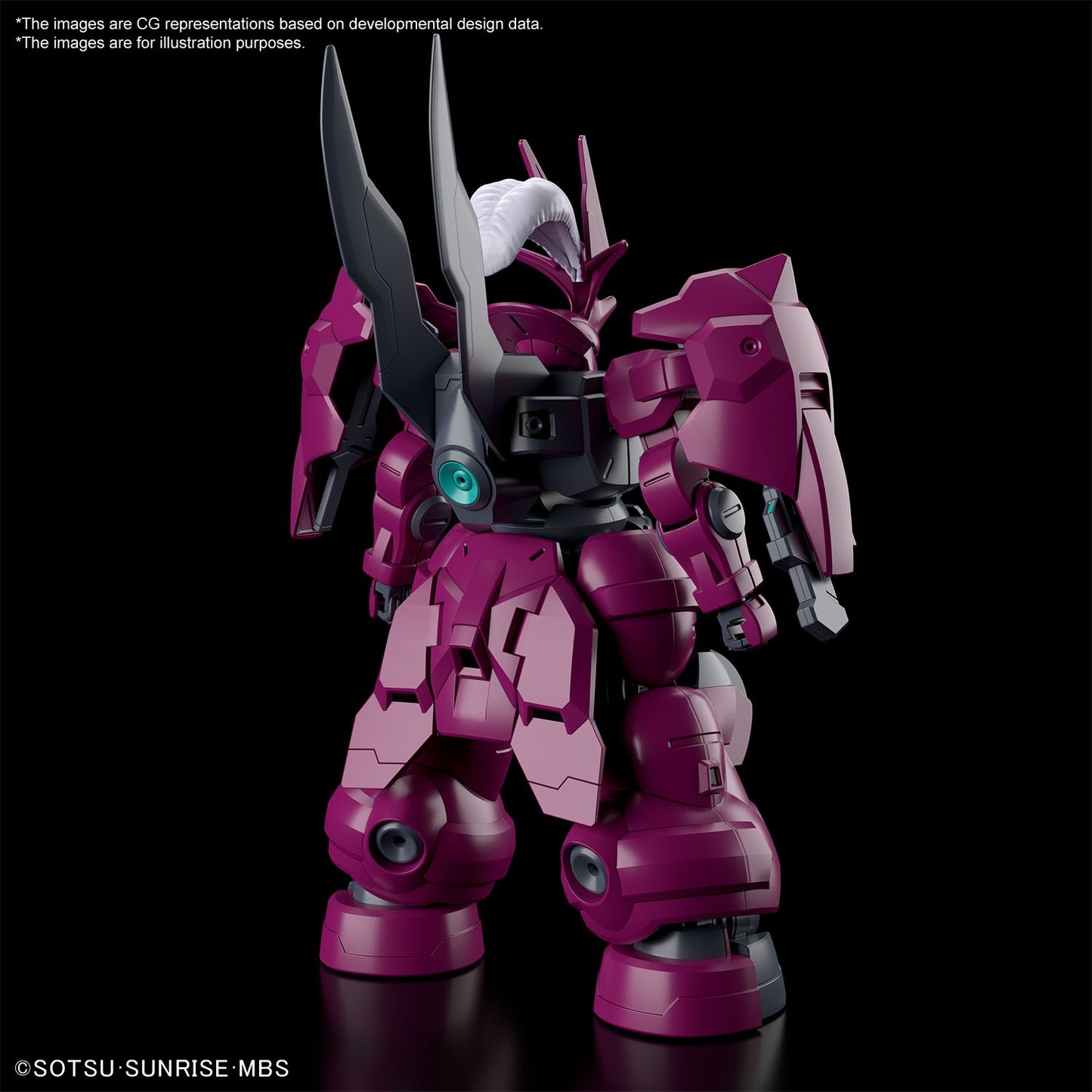 Modell - High Grade - Gundam - Guel's Dilanza