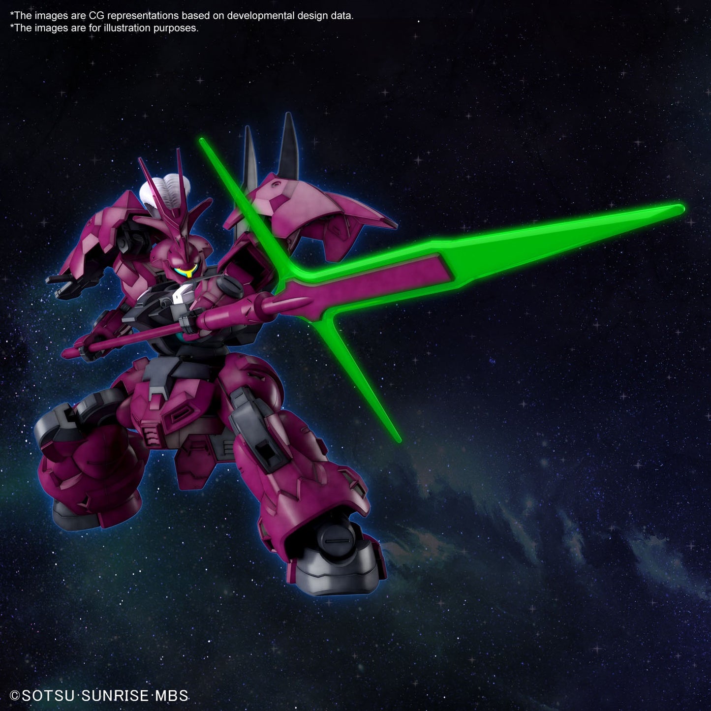 Modell - High Grade - Gundam - Guel's Dilanza