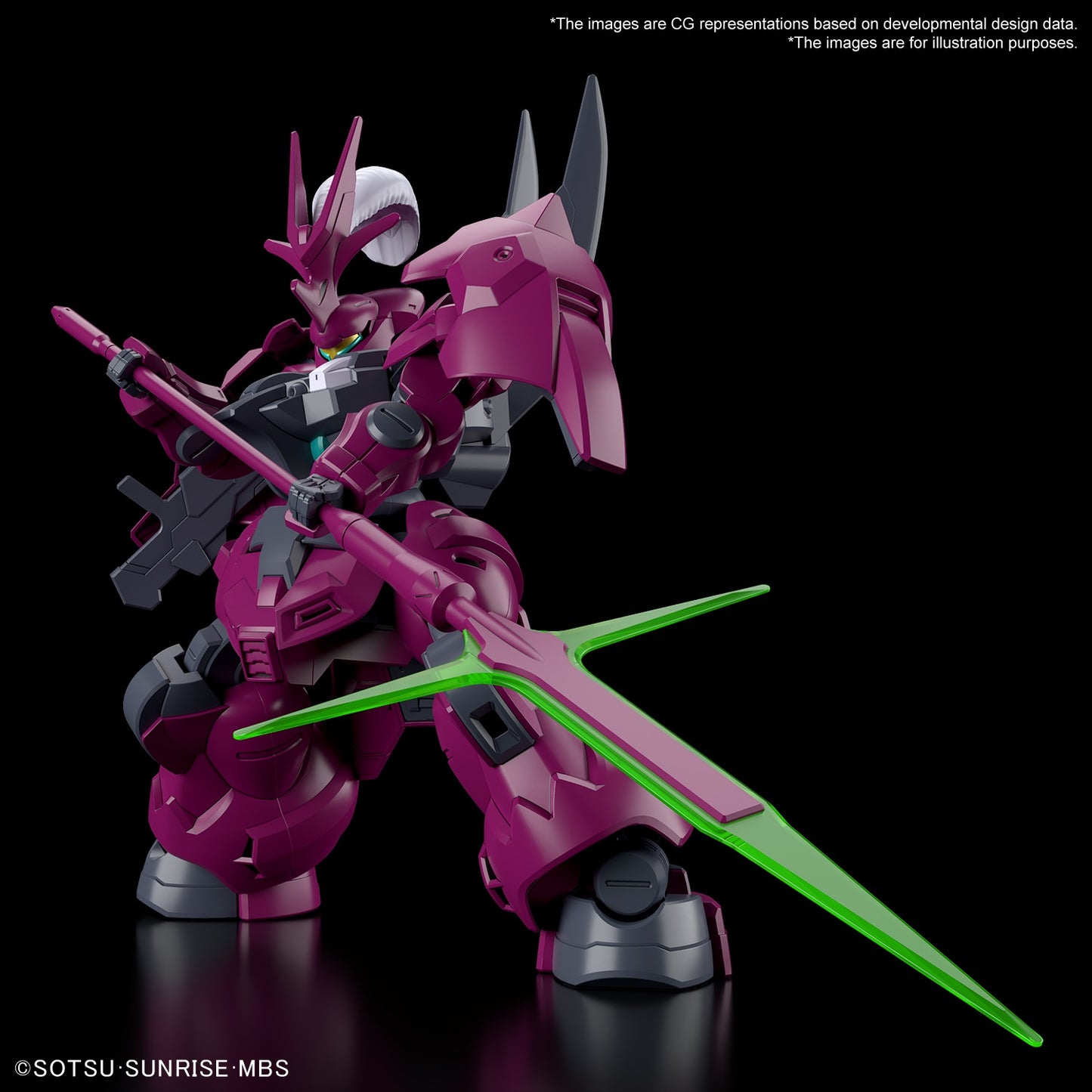 Modell - High Grade - Gundam - Guel's Dilanza