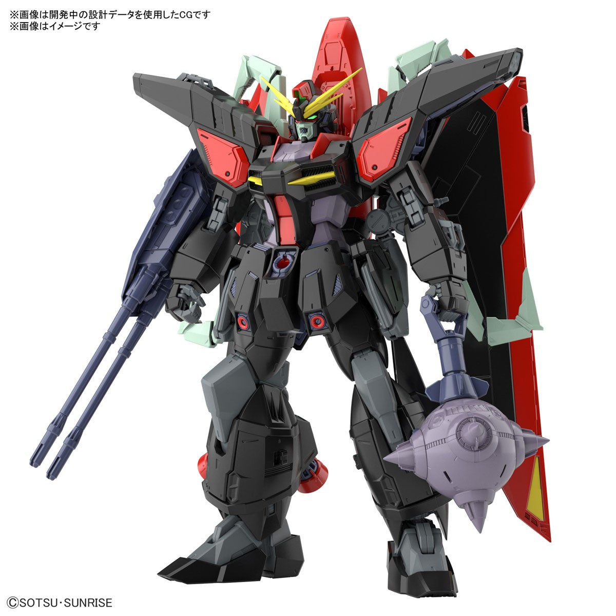 Modell - Full Mechanics - Gundam - Raider