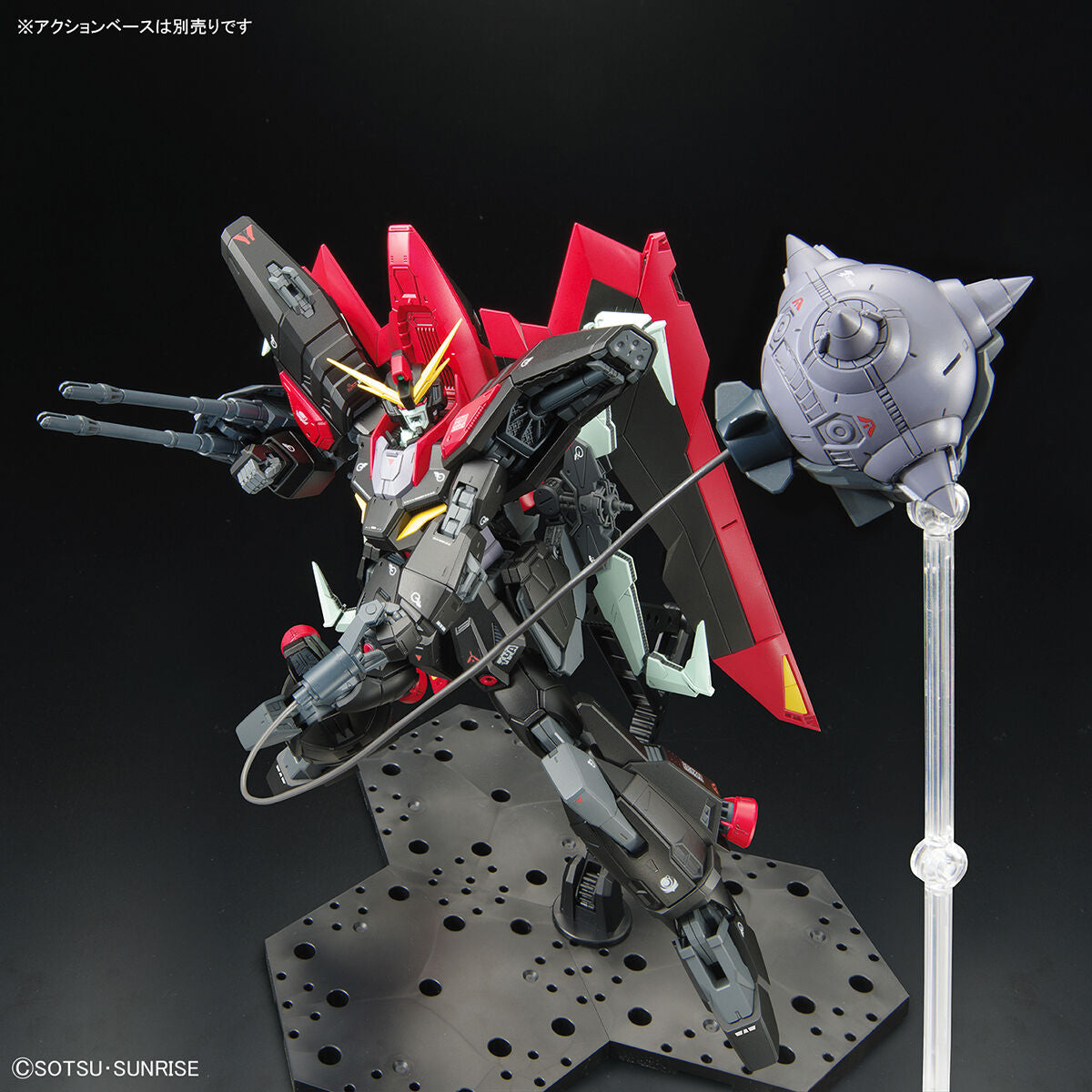 Modell - Full Mechanics - Gundam - Raider
