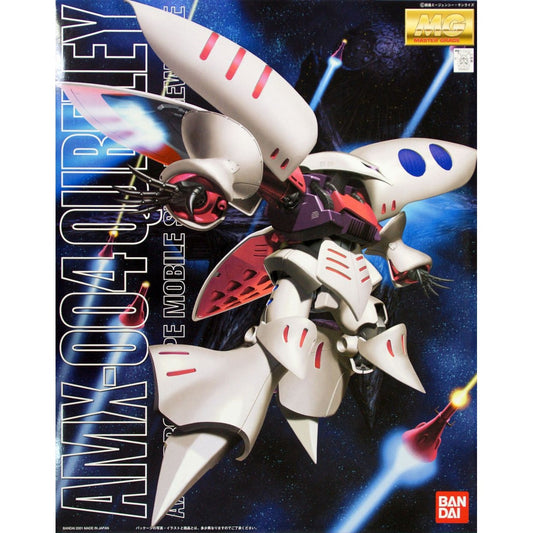 Modell - Master Grade - Gundam - Qubeley