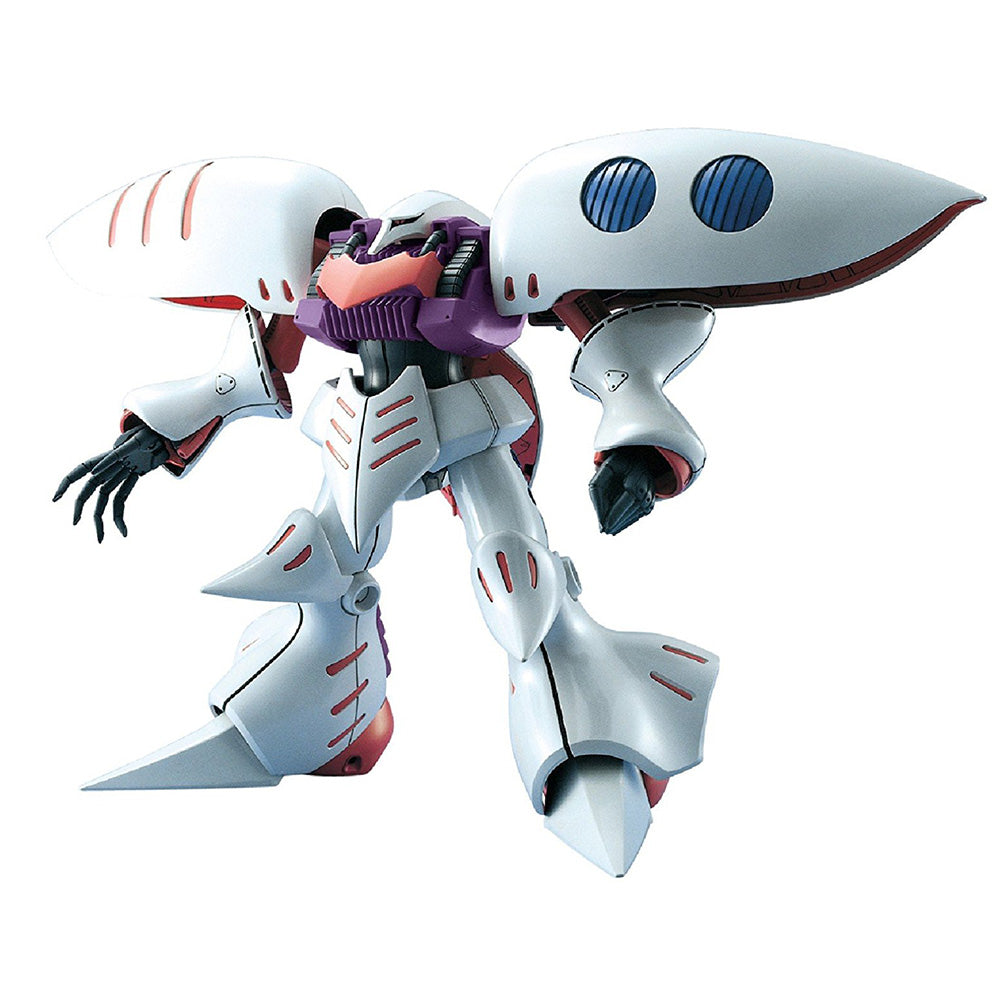 Modell - Master Grade - Gundam - Qubeley