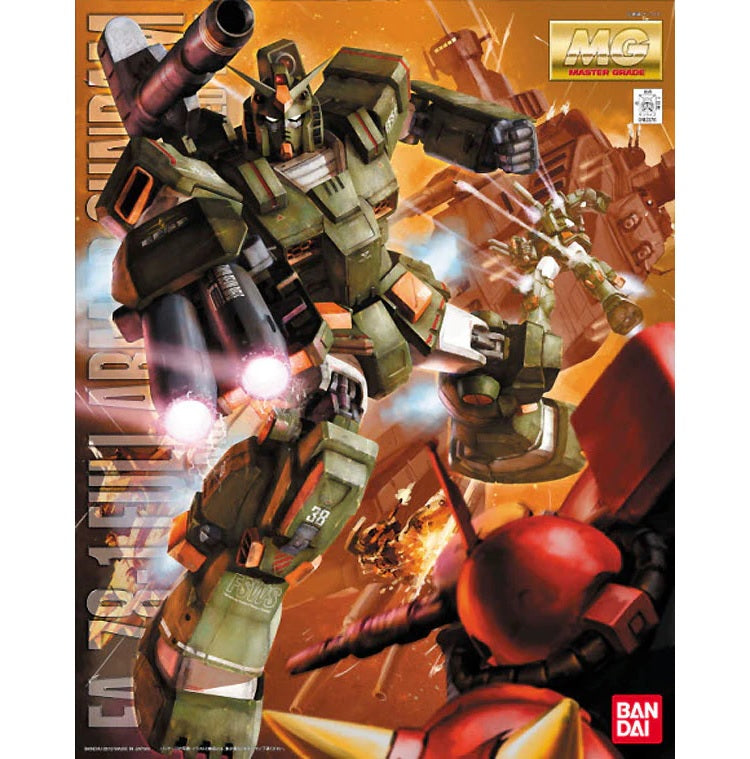 Modell - Master Grade - Gundam - FA-78-1
