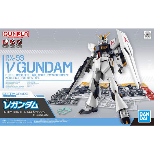 Modell - Entry Grade - Gundam - RX-93