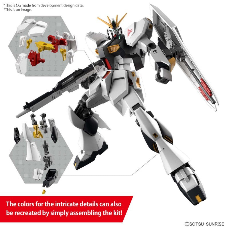 Modell - Entry Grade - Gundam - RX-93
