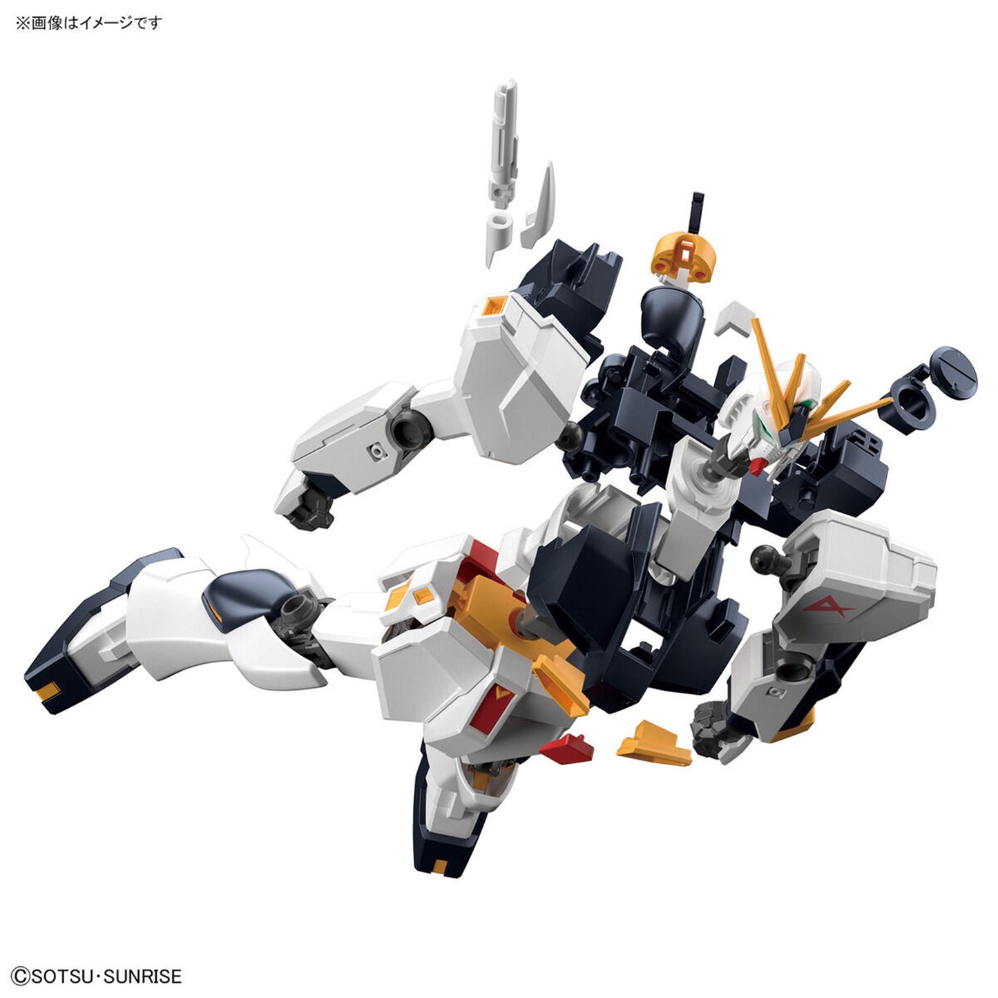 Modell - Entry Grade - Gundam - RX-93