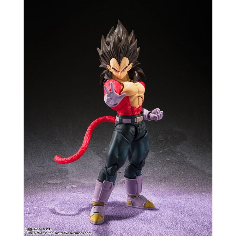 Gelenkfigur - S.H.Figuart - Dragon Ball - Vegeta