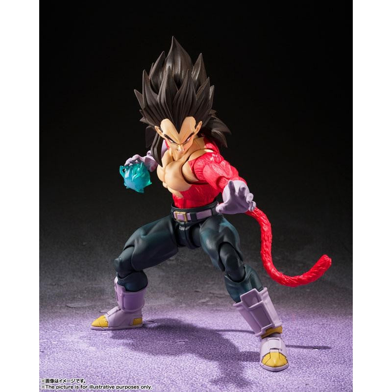 Gelenkfigur - S.H.Figuart - Dragon Ball - Vegeta