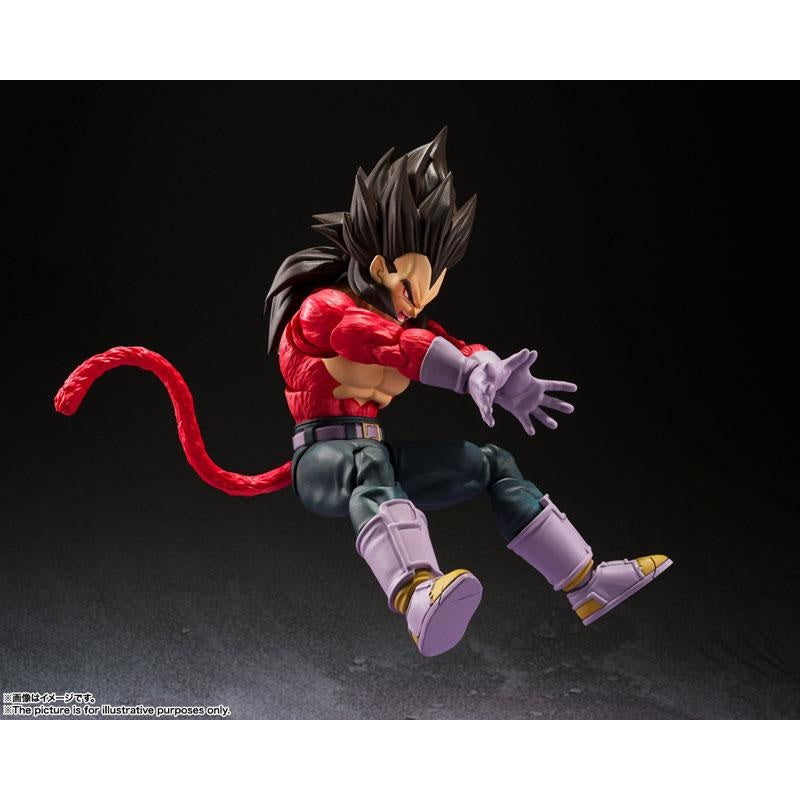 Gelenkfigur - S.H.Figuart - Dragon Ball - Vegeta