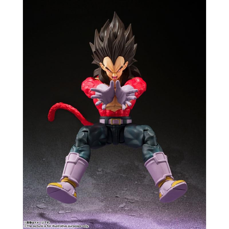 Gelenkfigur - S.H.Figuart - Dragon Ball - Vegeta