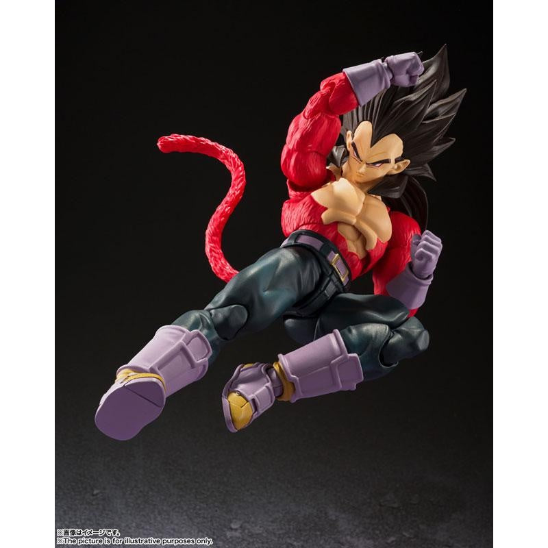 Gelenkfigur - S.H.Figuart - Dragon Ball - Vegeta