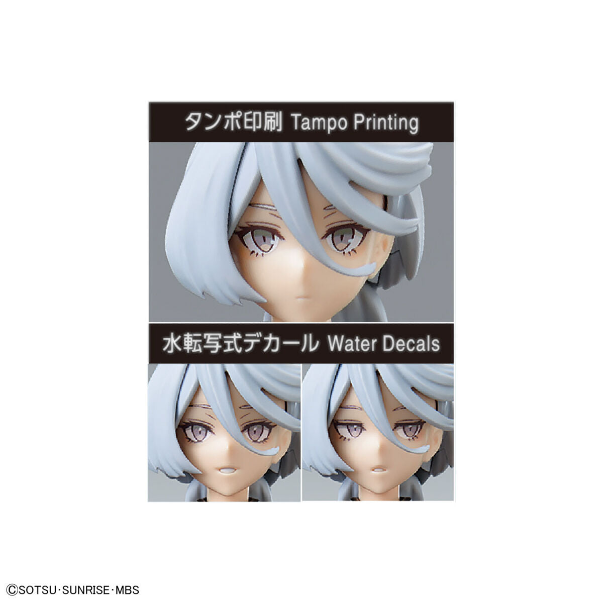 Modell - Figure Rise - Gundam - Miorine Rambran