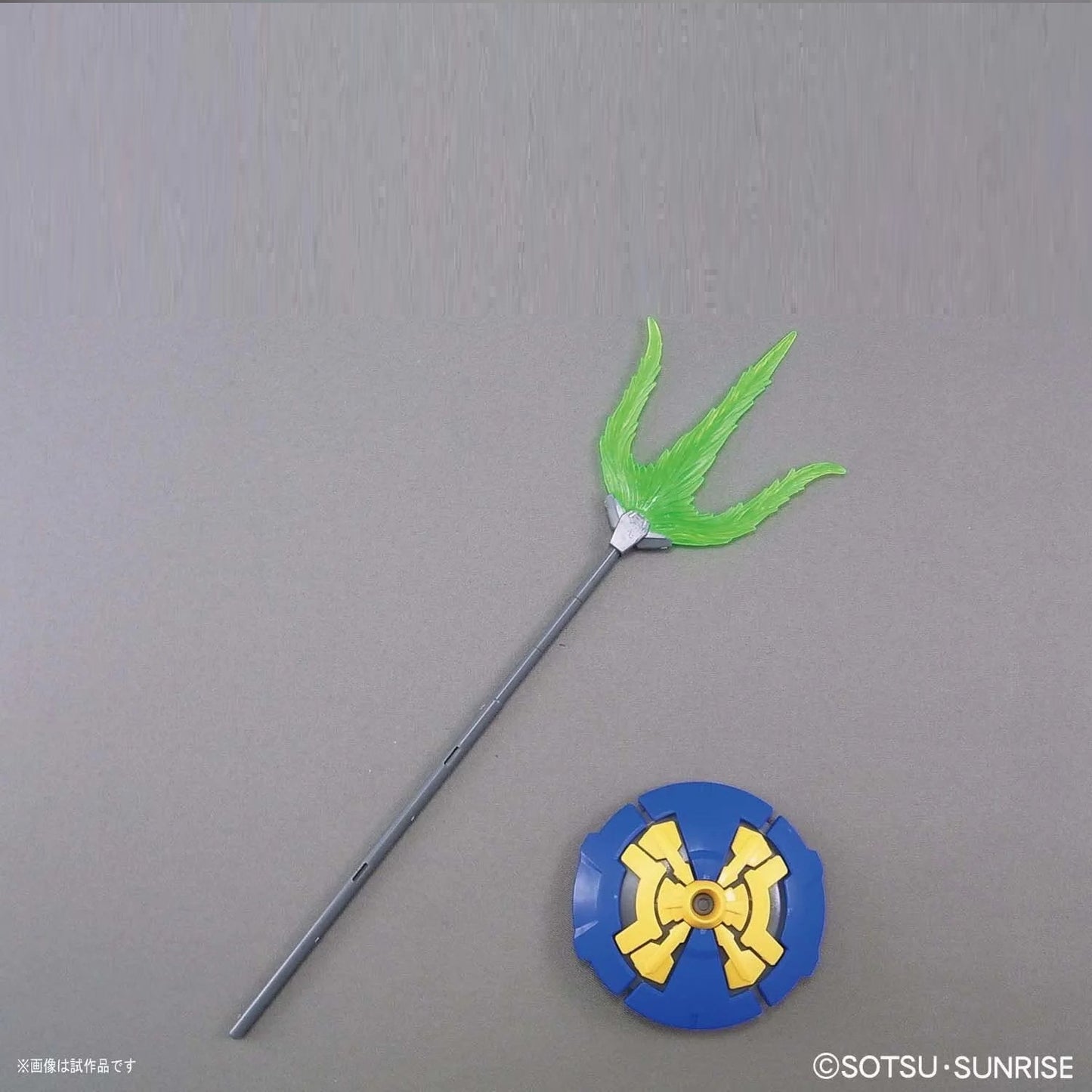 Modell - Master Grade - Gundam - ShenLong