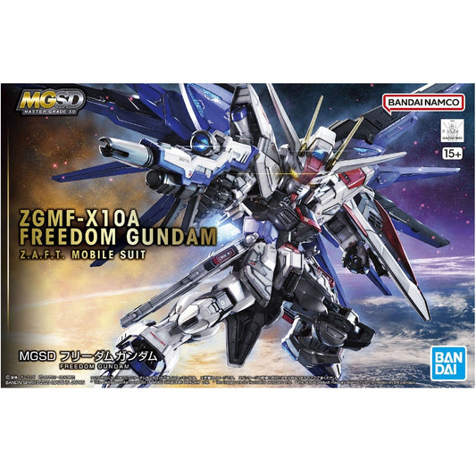 Modell - Master Grade SD - Gundam - Freedum