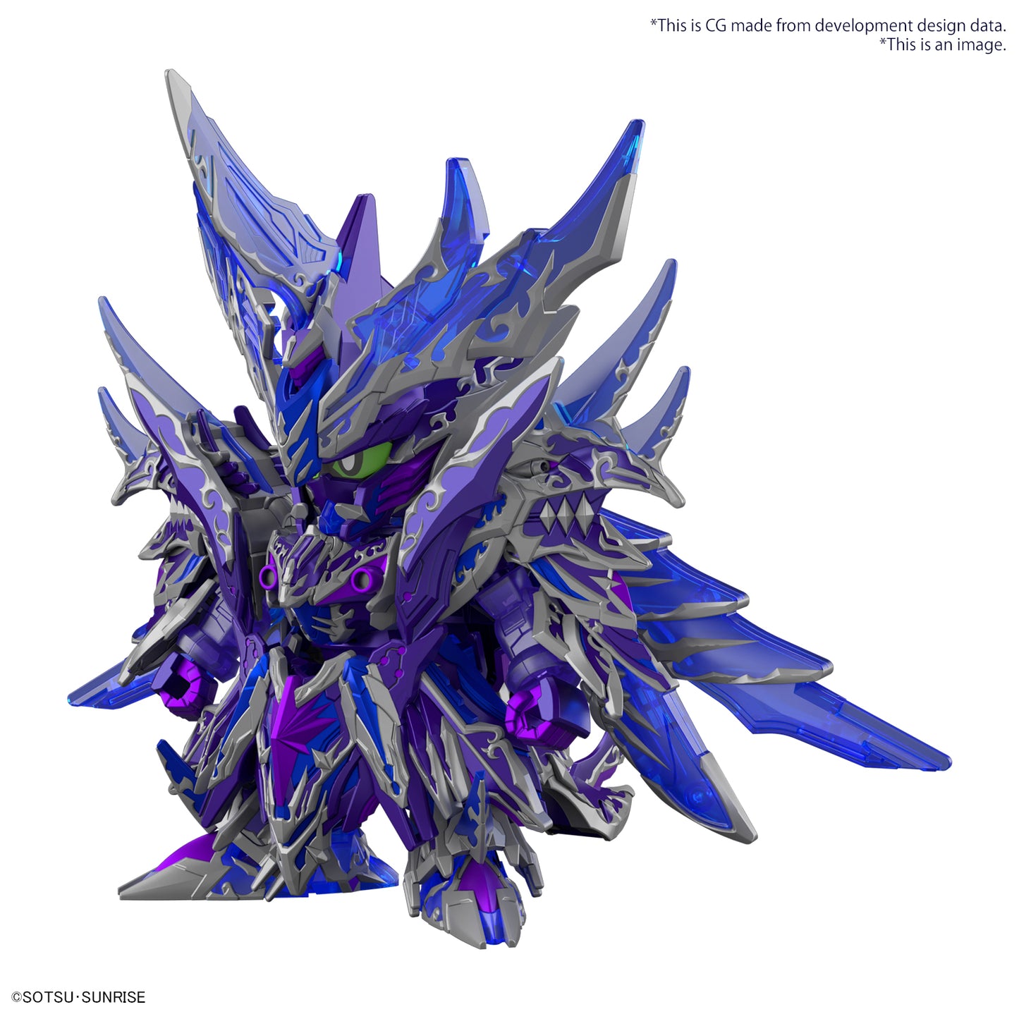 Modell - Gundam - Item A