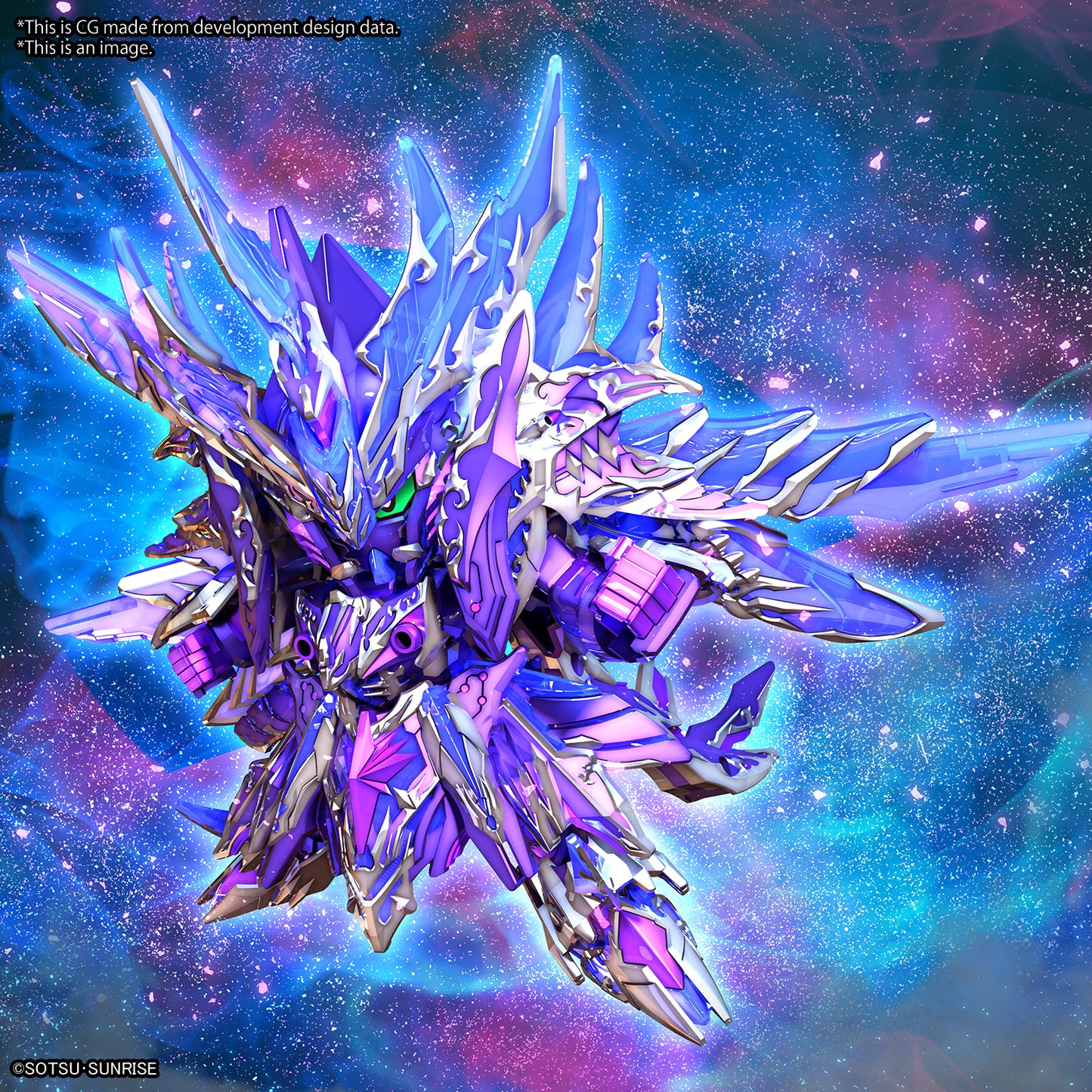 Modell - Gundam - Item A