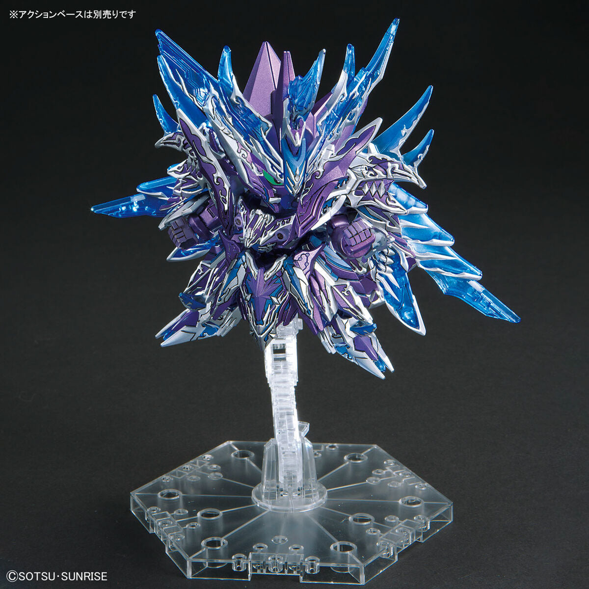 Modell - Gundam - Item A