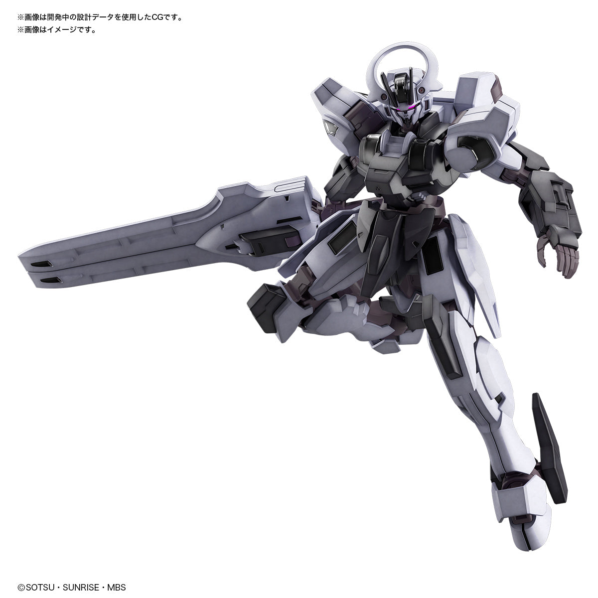 Modell - High Grade - Gundam - Schwarzette - The Witch From Mercury