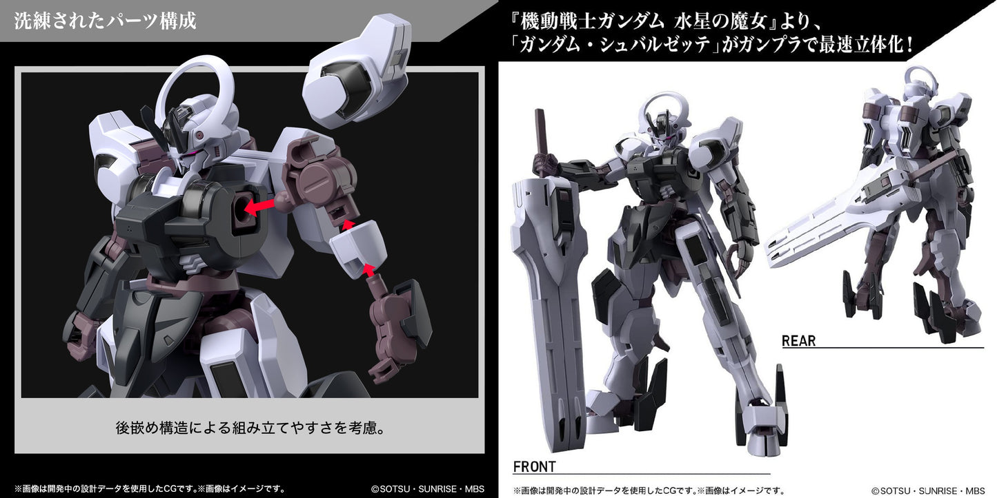 Modell - High Grade - Gundam - Schwarzette - The Witch From Mercury