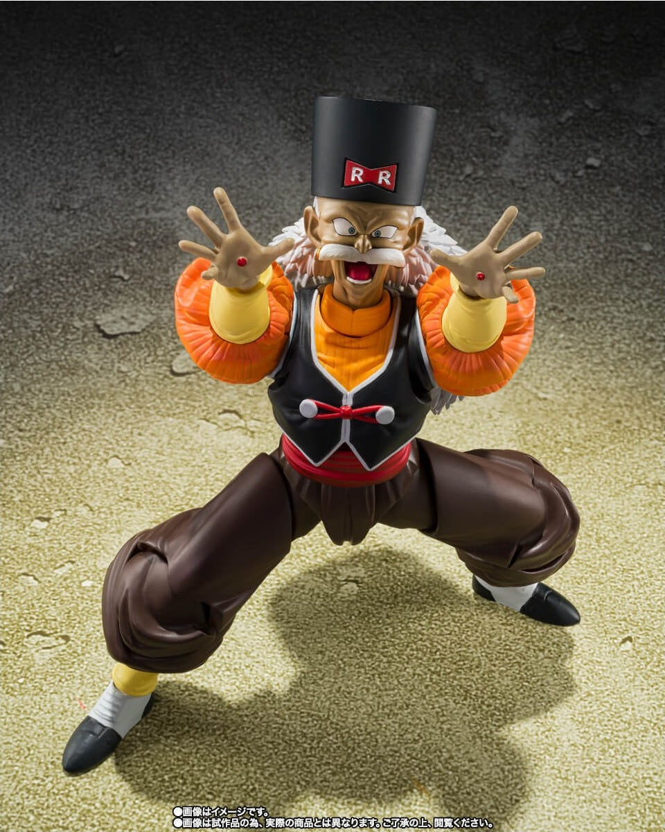 Gelenkfigur - S.H.Figuart - Dragon Ball - Android 20