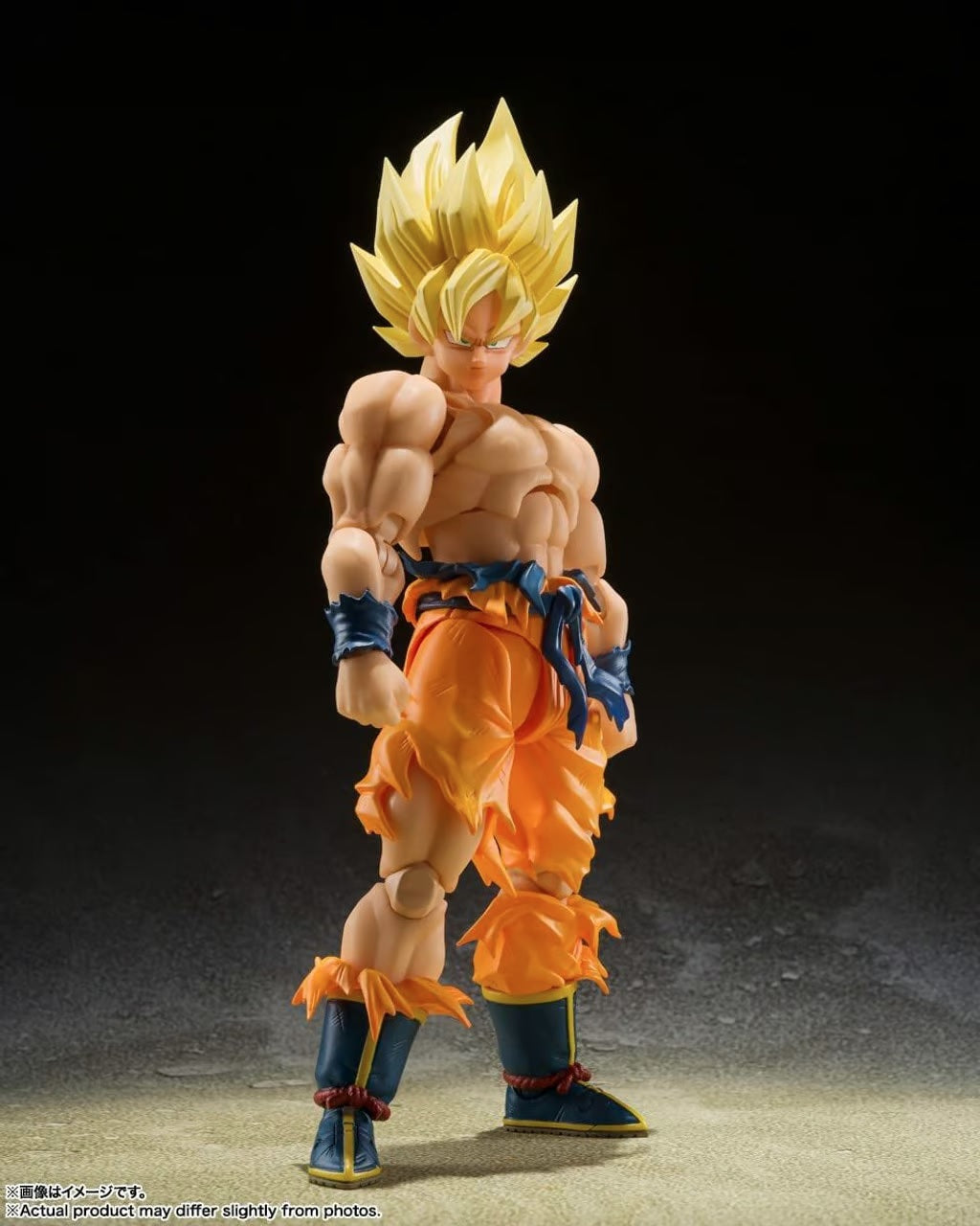 Gelenkfigur - S.H.Figuart - Dragon Ball - Son Goku