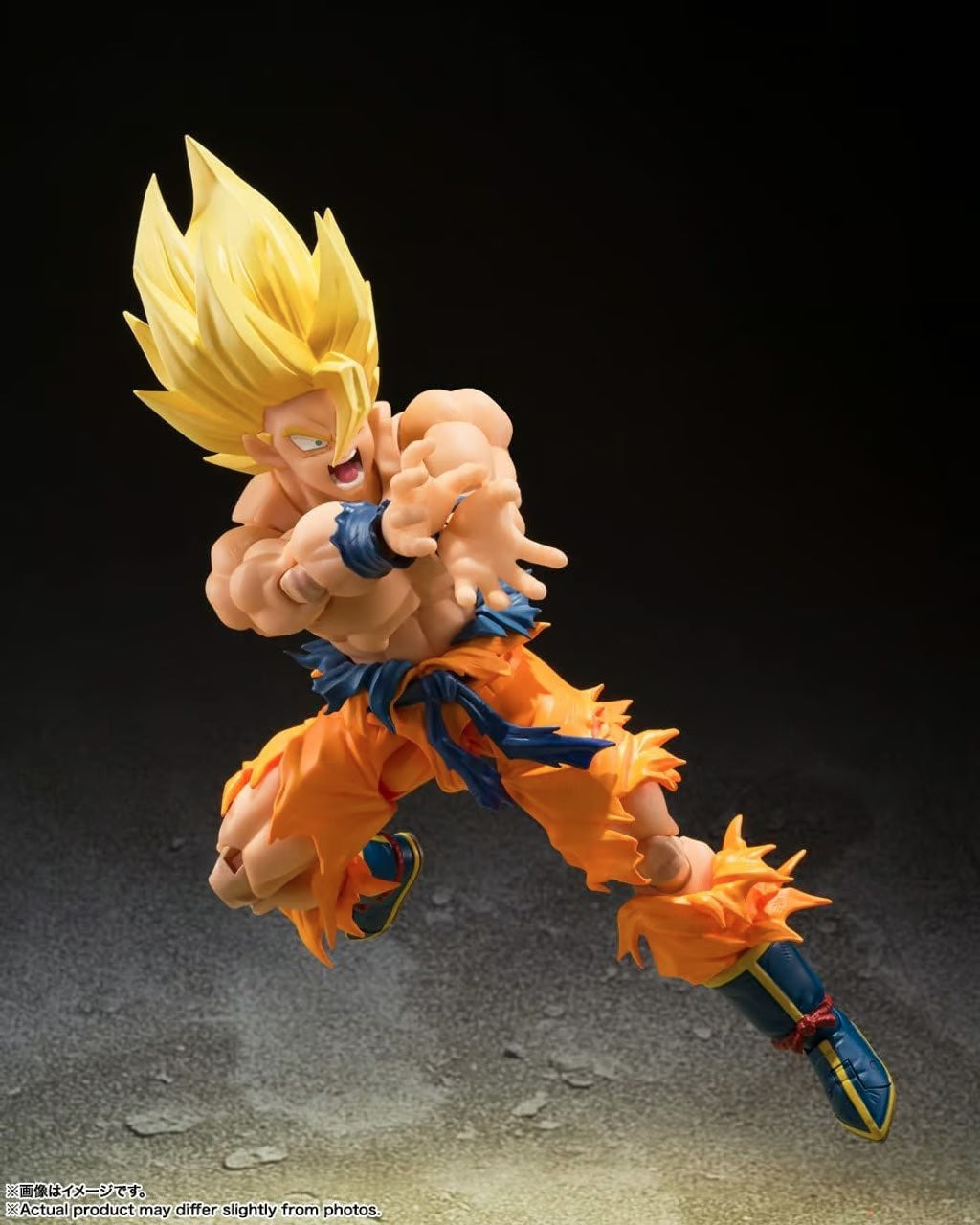 Gelenkfigur - S.H.Figuart - Dragon Ball - Son Goku