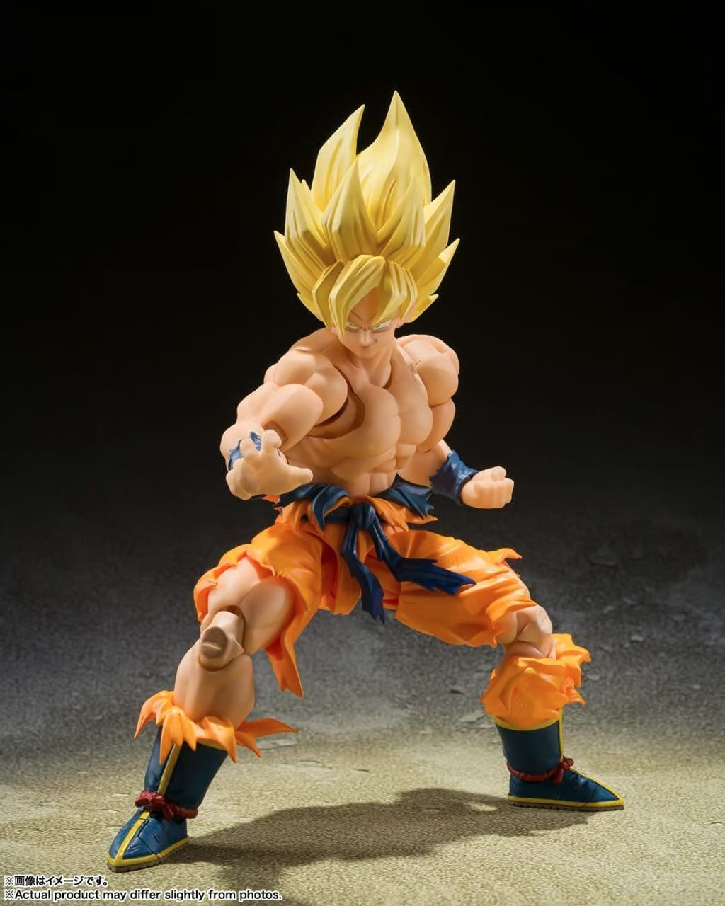 Gelenkfigur - S.H.Figuart - Dragon Ball - Son Goku