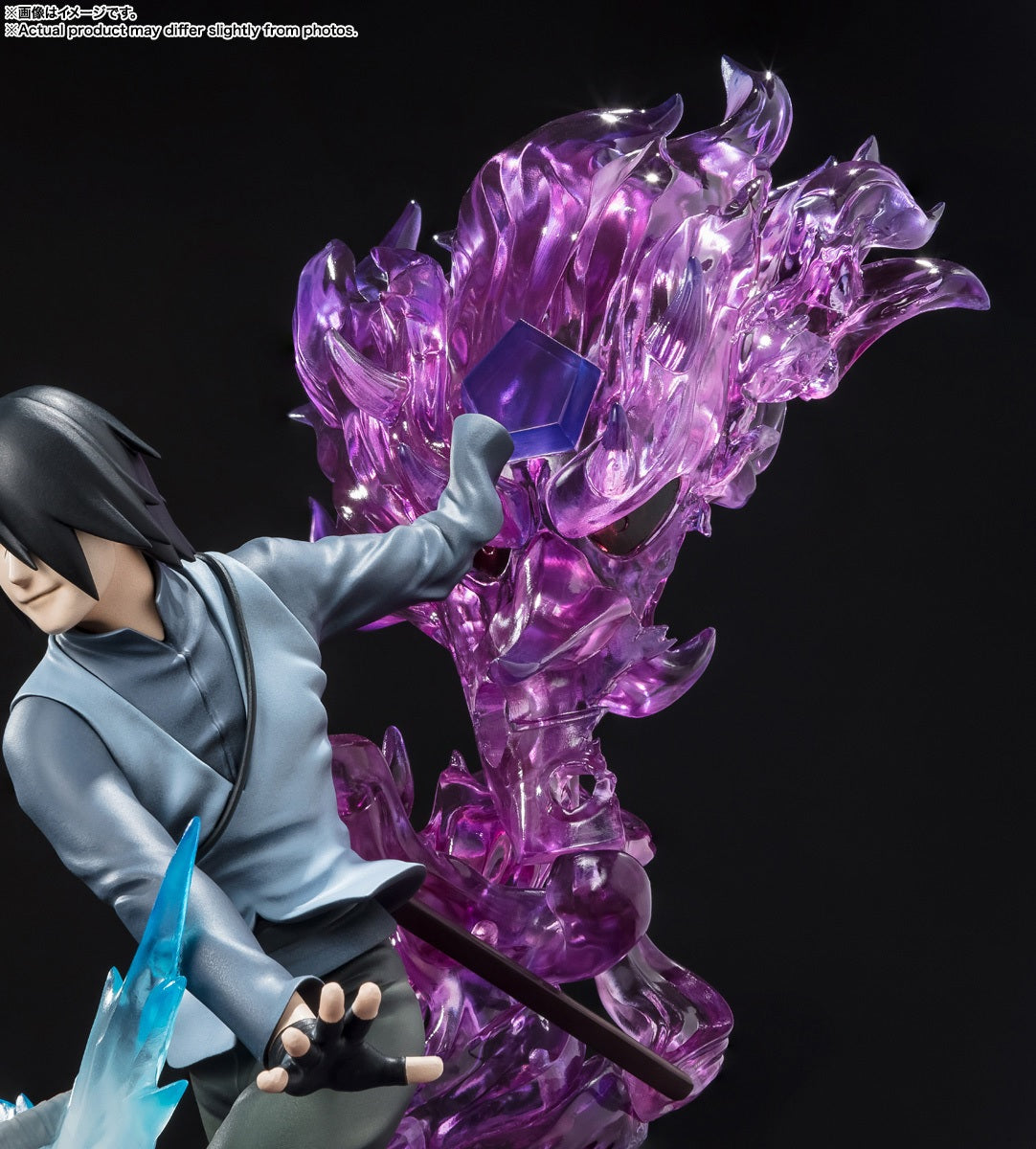 Statische Figur - Figuart Zero - Boruto - Sasuke Uchiha