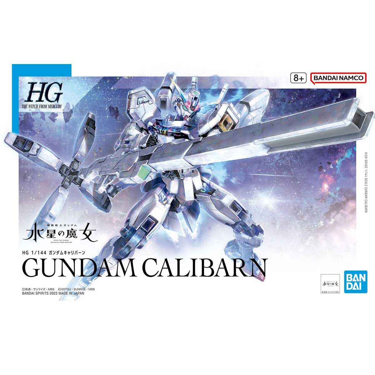 Modell - High Grade - Gundam - Calibarn