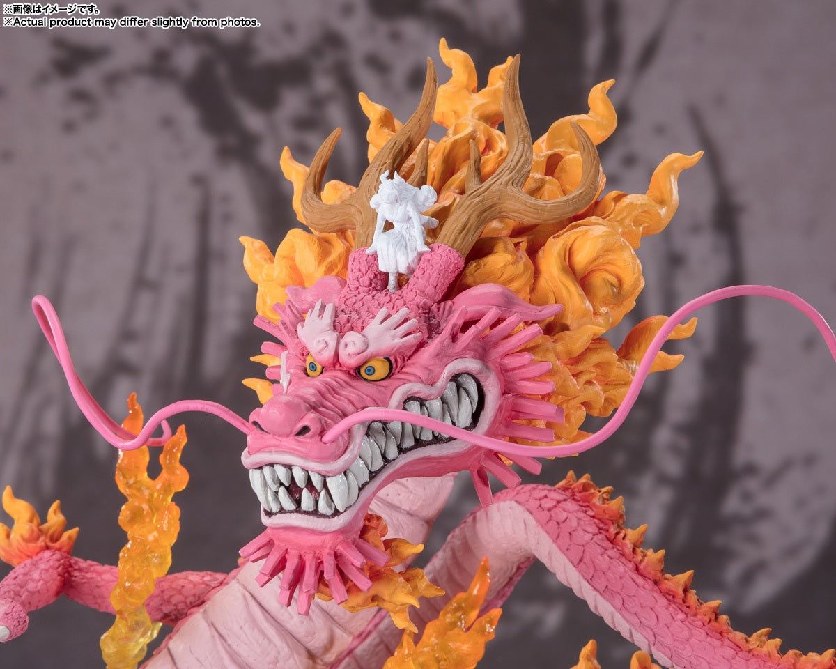 Statische Figur - Figuart Zero - One Piece - Momonosuke