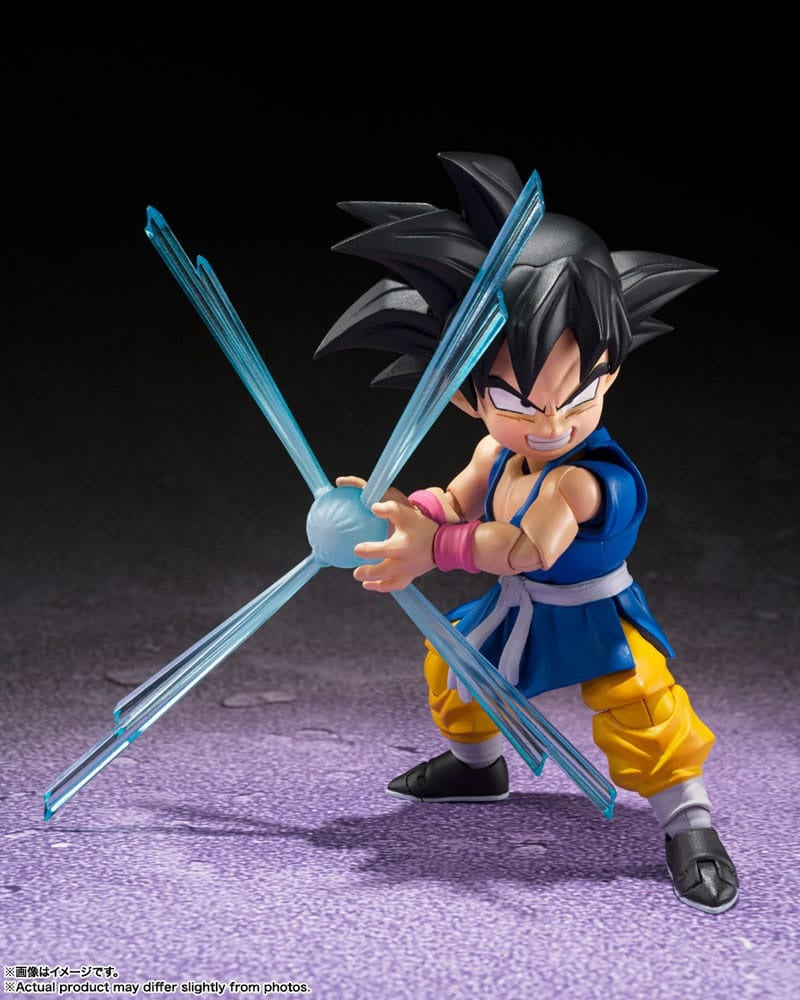 Gelenkfigur - S.H.Figuart - Dragon Ball - Son Goku