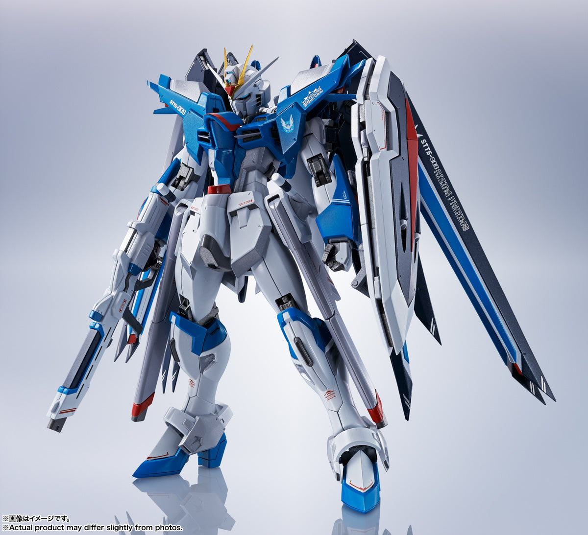 Gelenkfigur - Metal Robot Spirits - Gundam - Rising Freedom Gundam