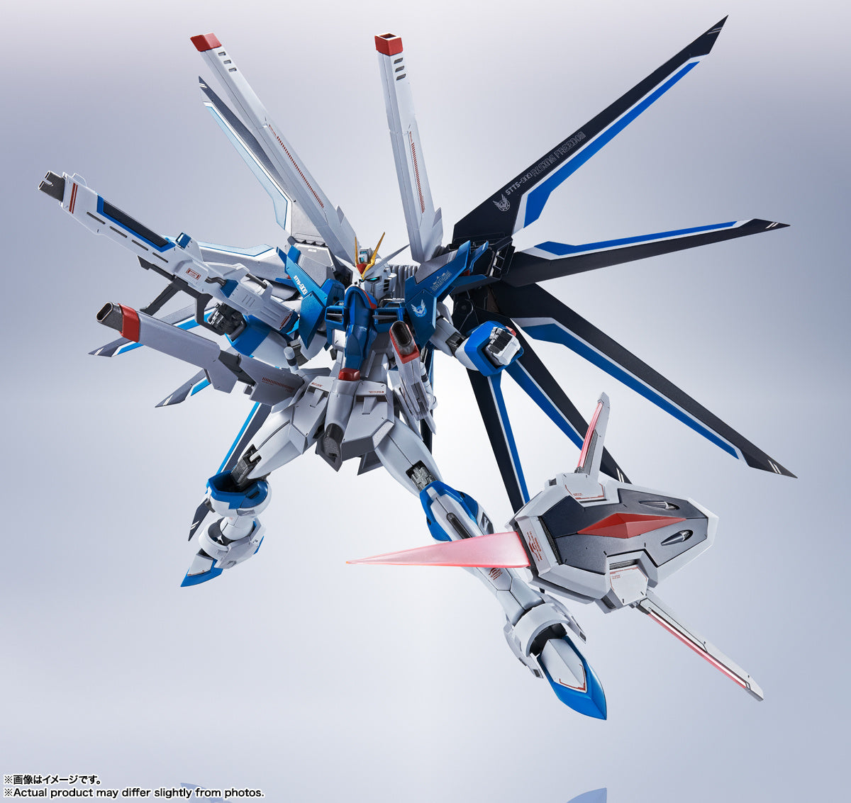 Gelenkfigur - Metal Robot Spirits - Gundam - Rising Freedom Gundam
