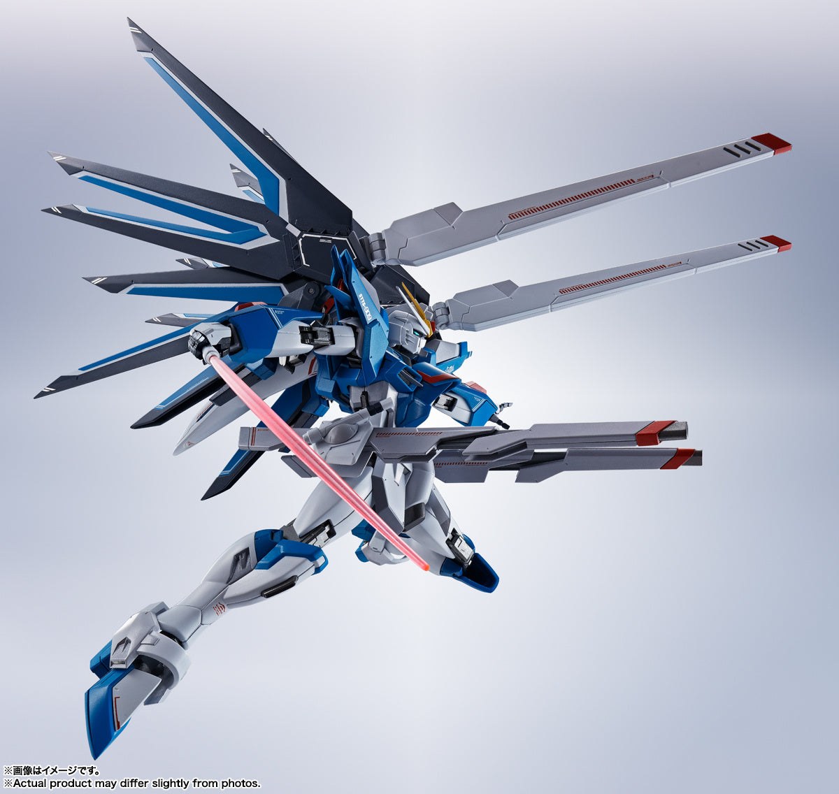 Gelenkfigur - Metal Robot Spirits - Gundam - Rising Freedom Gundam