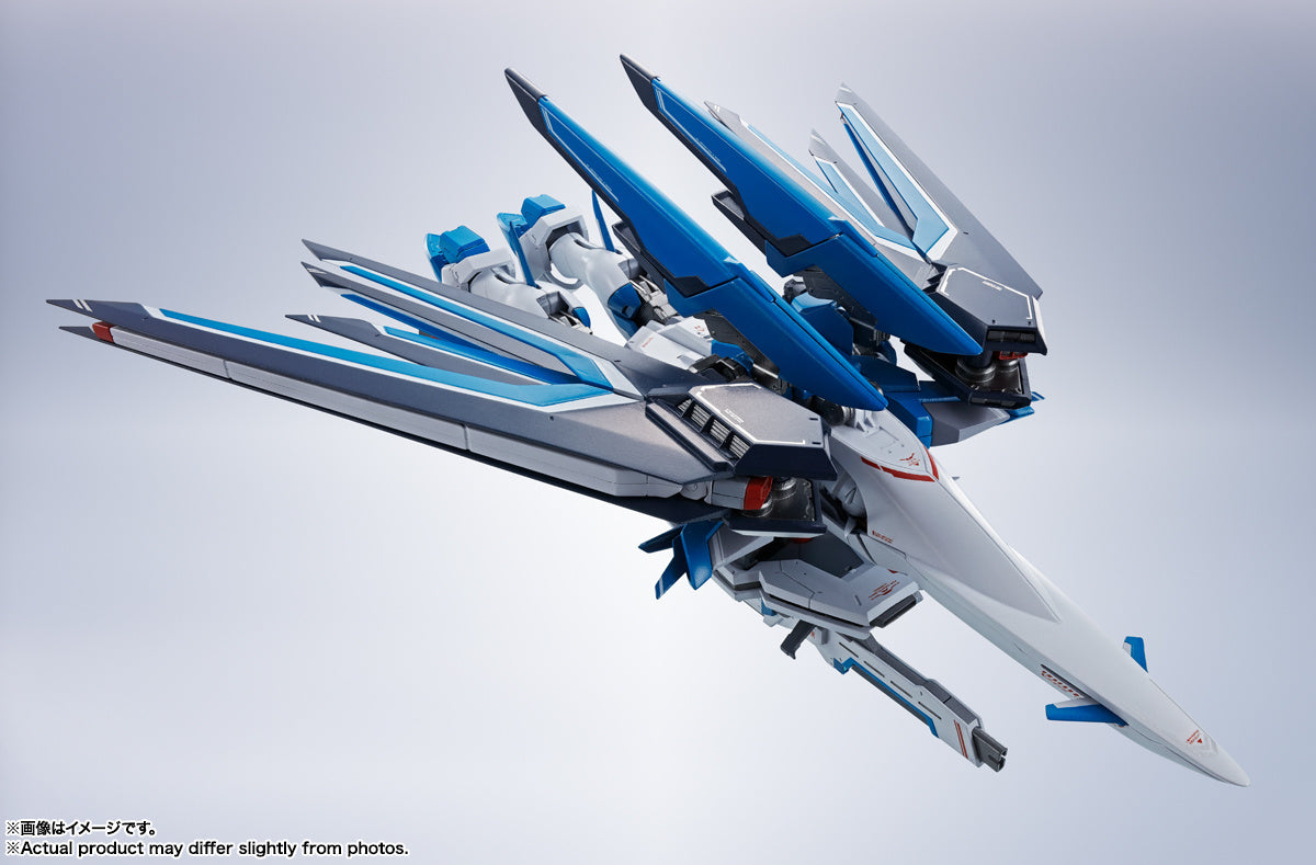 Gelenkfigur - Metal Robot Spirits - Gundam - Rising Freedom Gundam