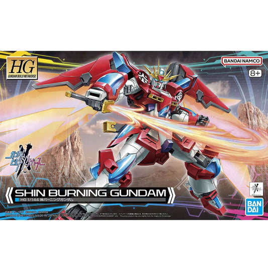 Modell - High Grade - Gundam - Shin Burning