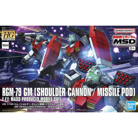 Modell - High Grade - Gundam - RGM-79 GM