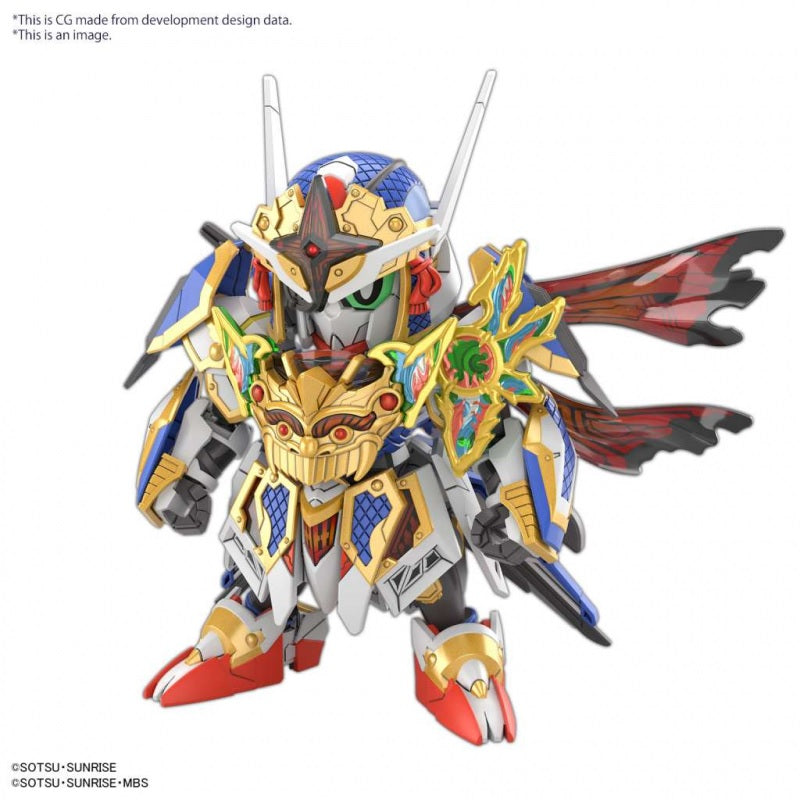 Statische Figur - SD - Gundam - Onmitsu Aerial