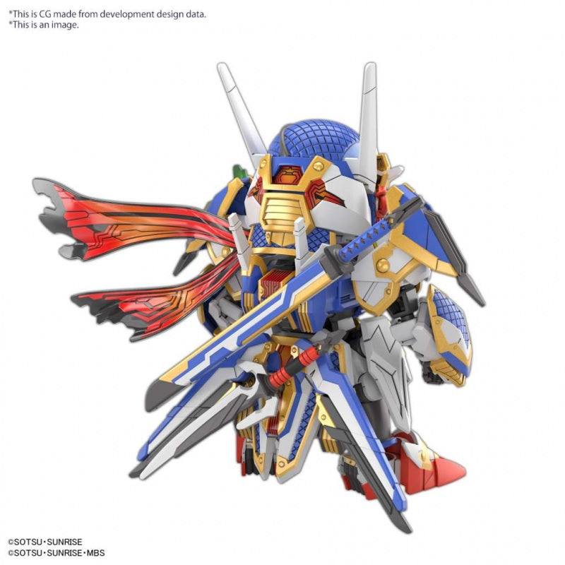 Statische Figur - SD - Gundam - Onmitsu Aerial