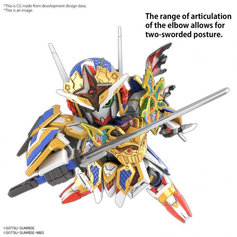 Statische Figur - SD - Gundam - Onmitsu Aerial