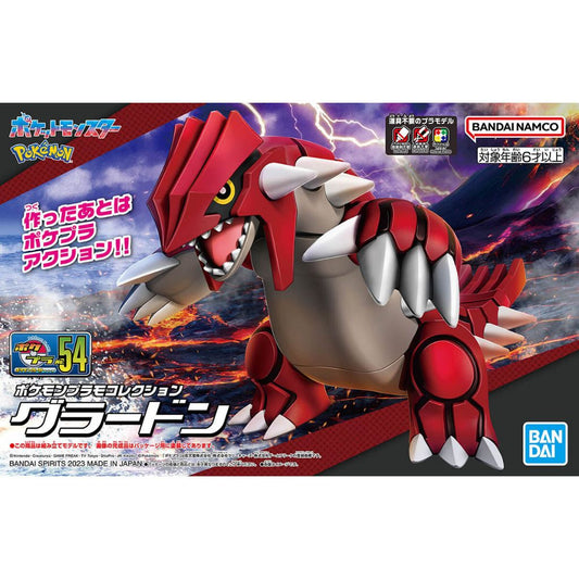 Modell - Pokepla - Pokemon - 54 - Groudon