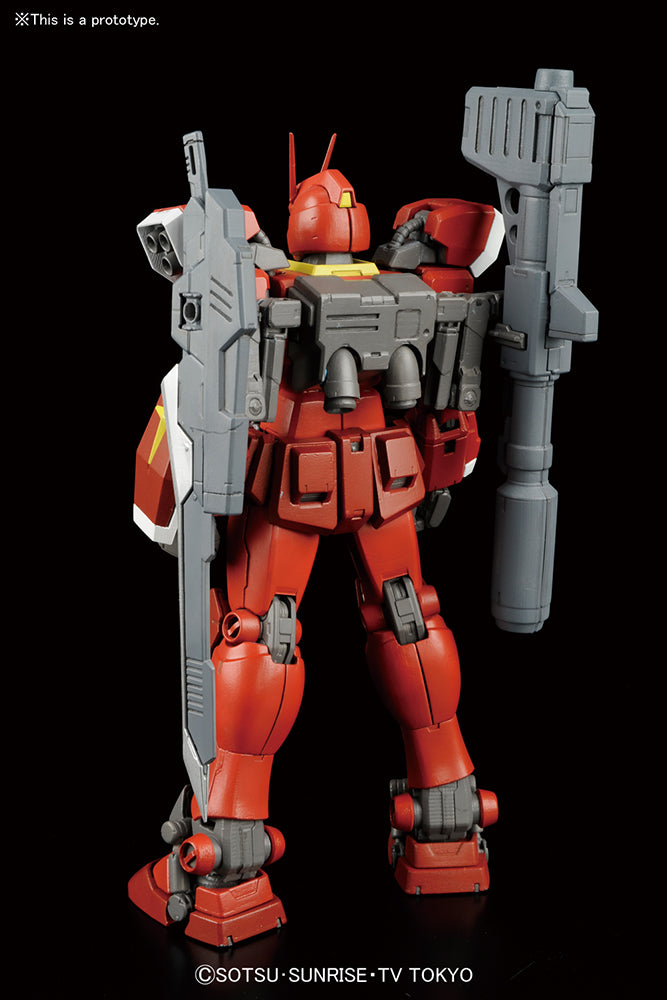 Modell - Master Grade - Gundam - Amazing Red Warrior