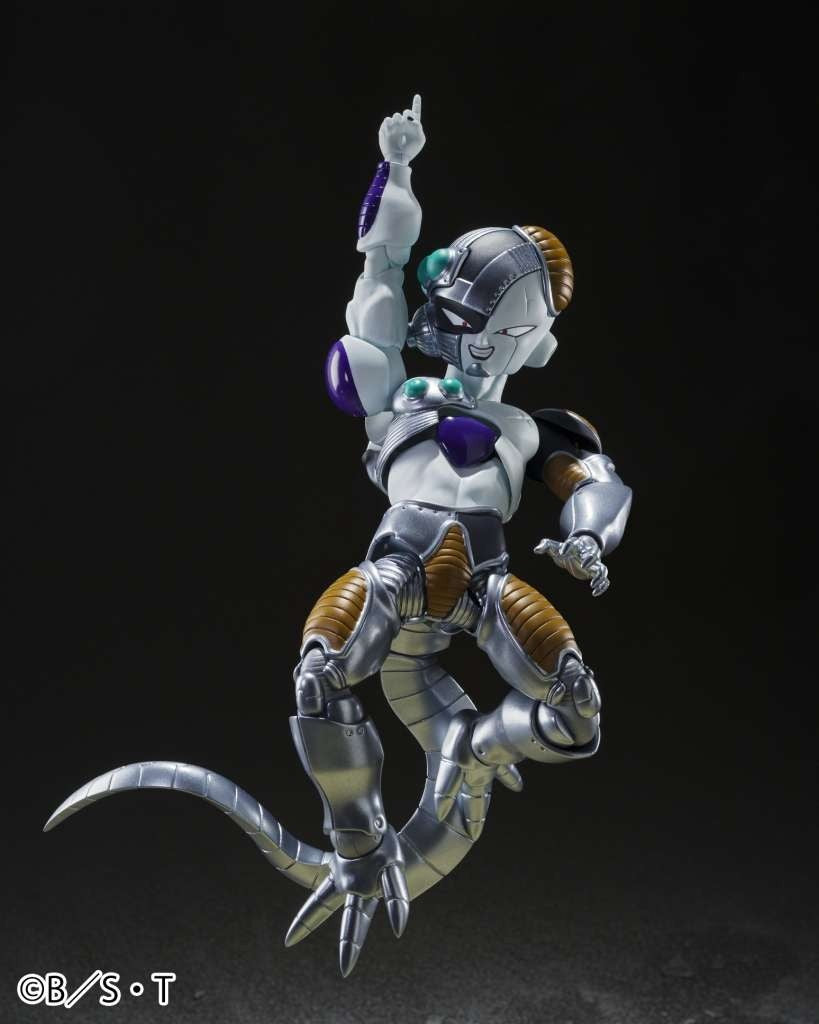 Gelenkfigur - S.H.Figuart - Dragon Ball - Mecha Frieza