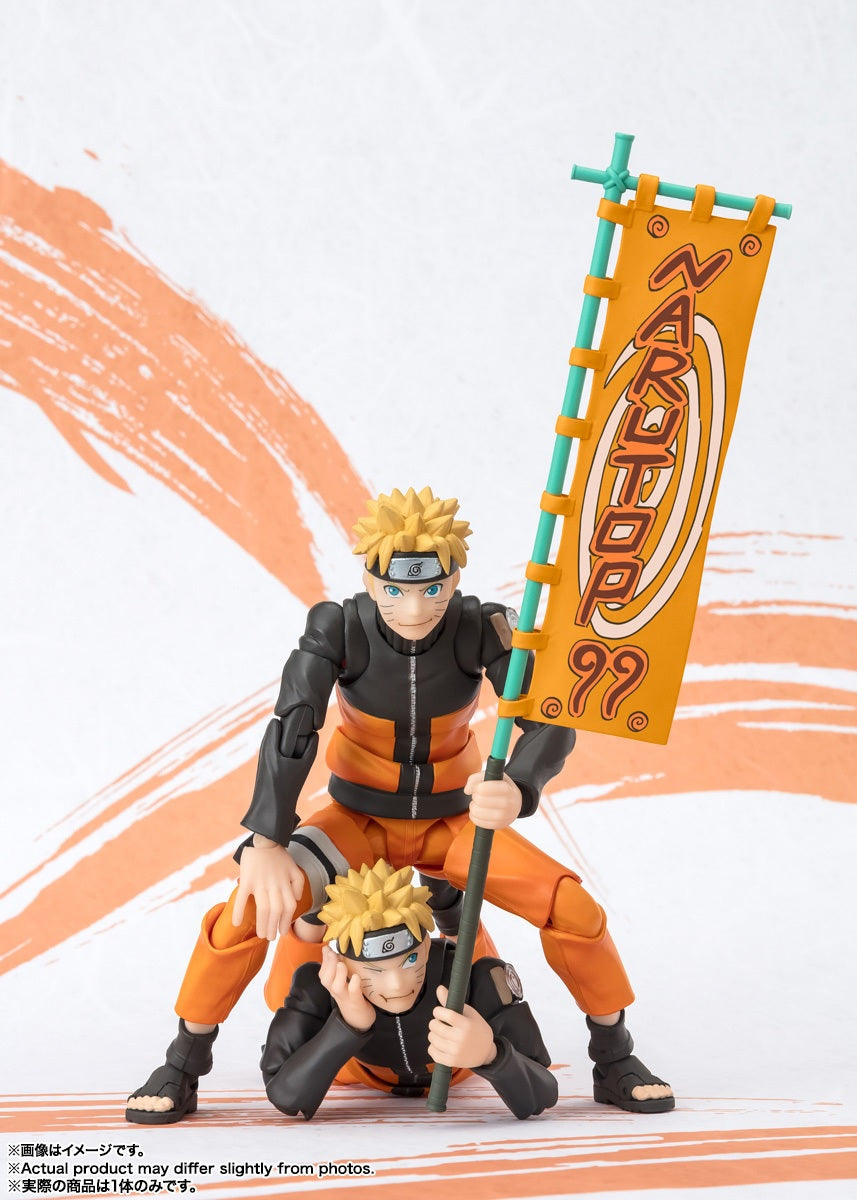 Gelenkfigur - S.H.Figuart - Naruto - Naruto99 - Uzumaki Naruto