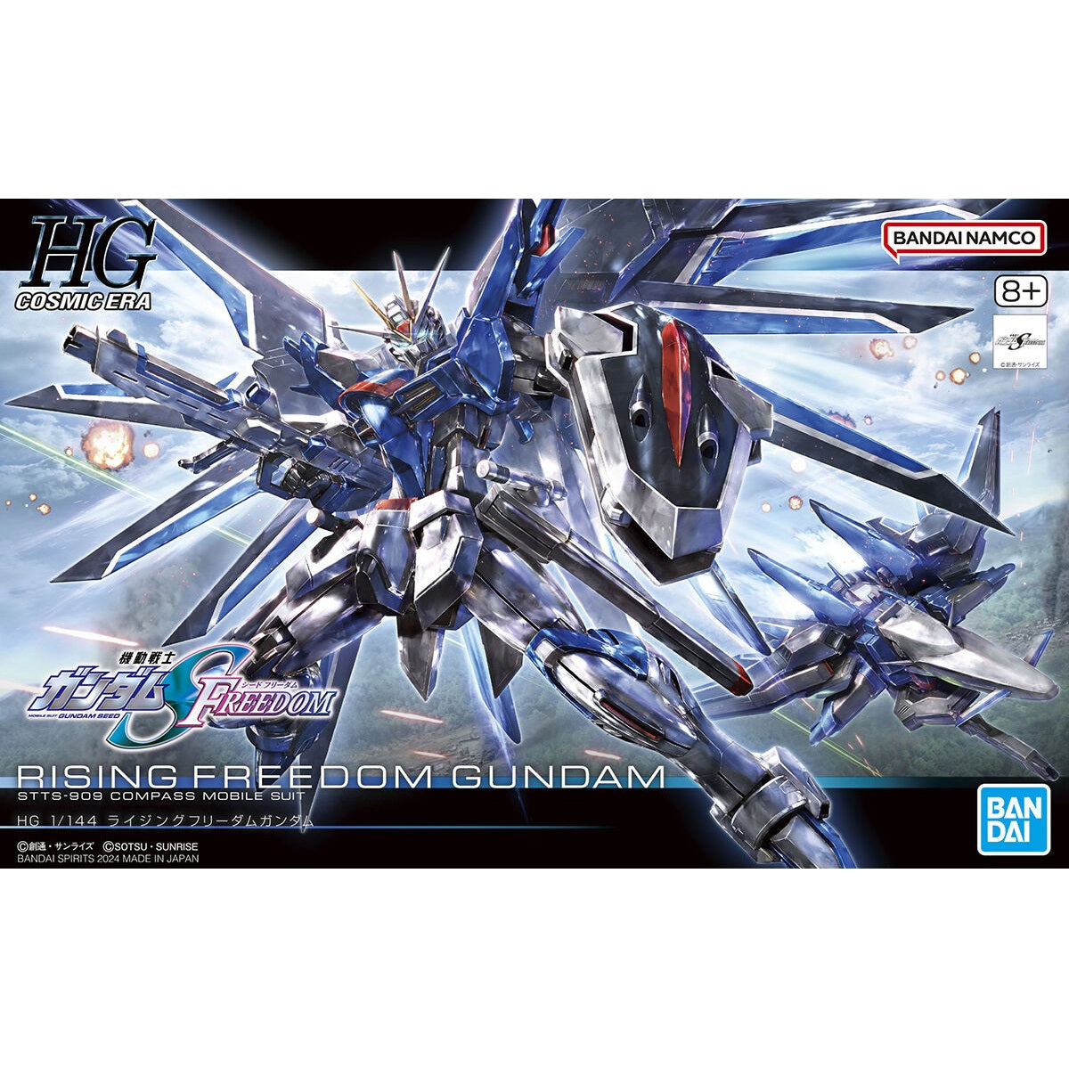 Modell - High Grade - Gundam - Rising