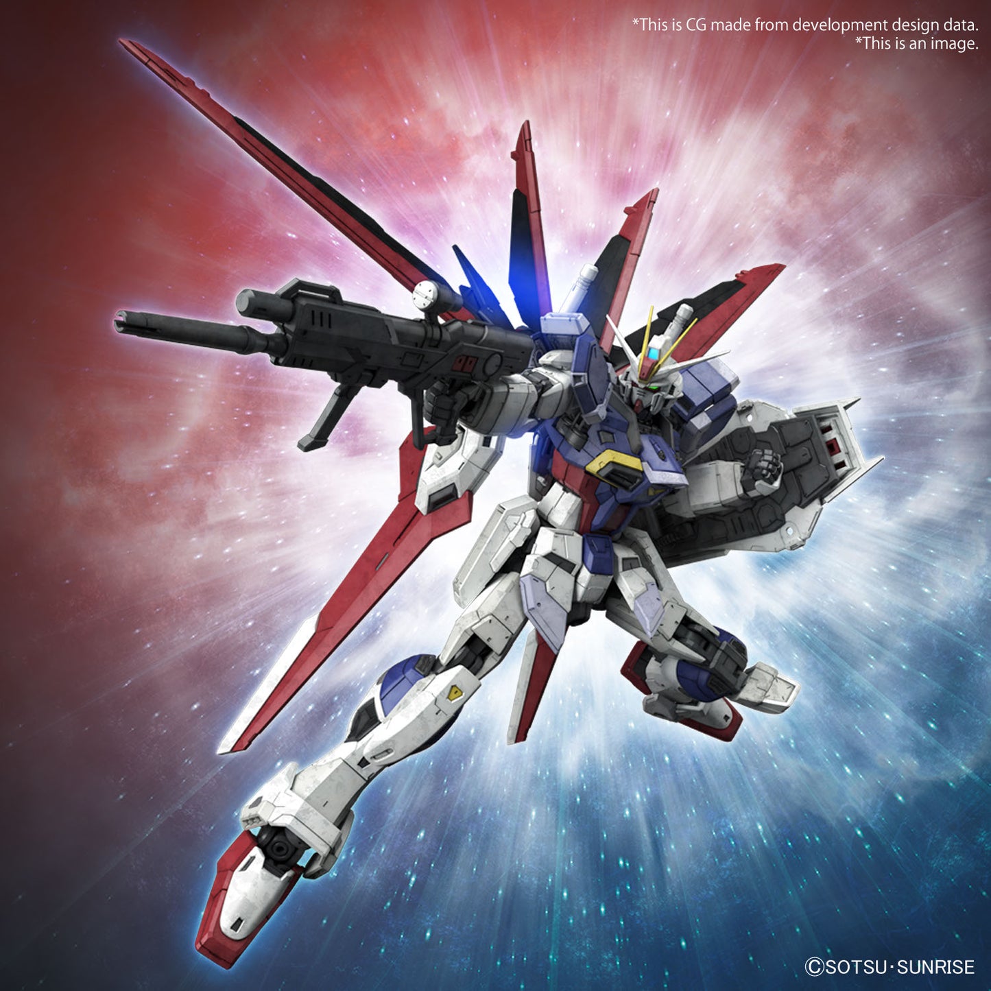 Modell - Real Grade - Gundam - Force Impulse Spec II