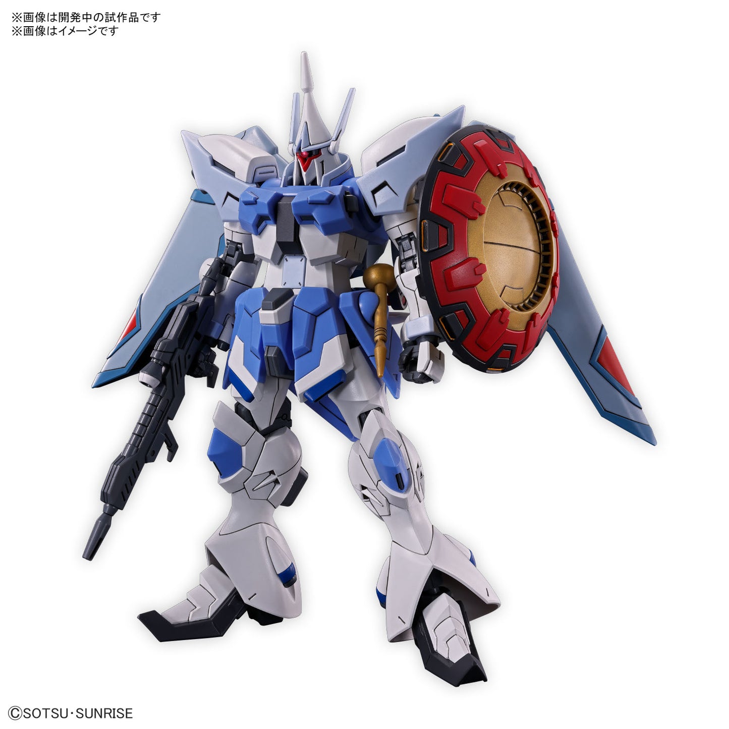 Modell - Gundam - Gyam Strom