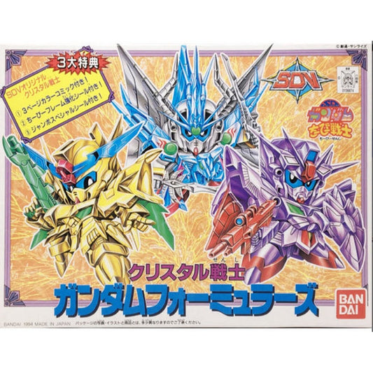 Modell - SD - Gundam - Crystal 2 Formulas